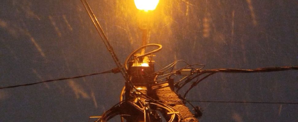 Пензенские энергетики переведены в режим повышенной готовности