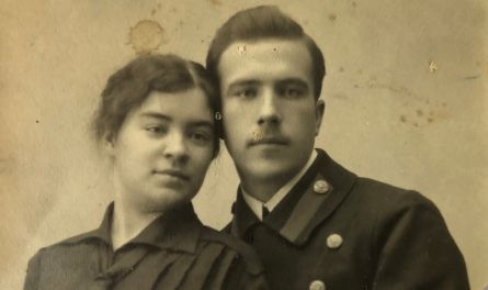 1 сентября 1918 года… назначен педагогом