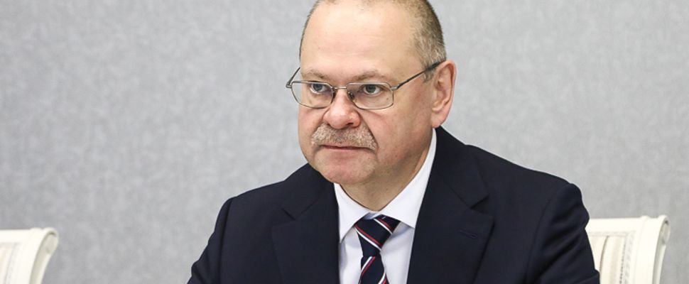 Олег Мельниченко сообщил об атаке БПЛА на Пензу