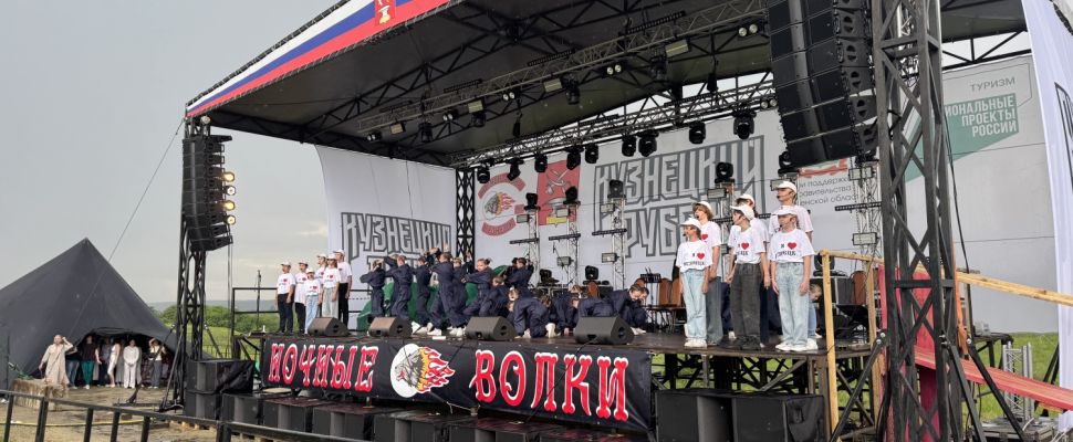 В Кузнецке прошел VII Всероссийский фестиваль активного отдыха «Кузнецкий рубеж»