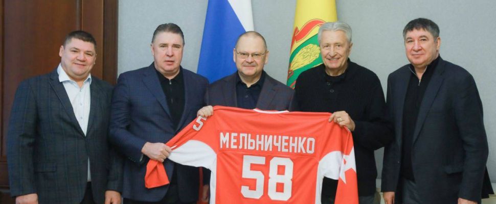 Губернатор Олег Мельниченко пообщался с прибывшими в Пензенскую область легендами советского хоккея