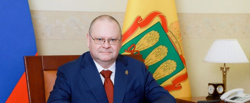 Губернатор Олег Мельниченко поздравил жителей региона с праздником Курбан-байрам