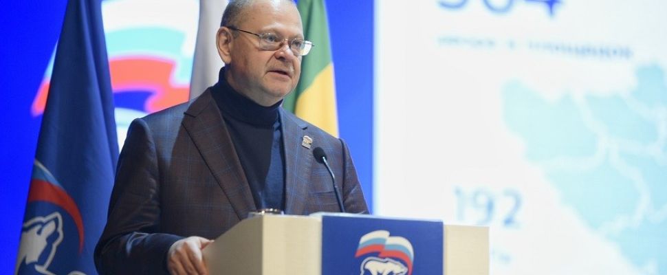 Губернатор Олег Мельниченко: «Планируем к 2029 году достичь рекорда по валовому региональному продукту»