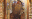 Казанскую-Пензенскую икону Божией Матери перенесут из Митрофановского храма в Спасский кафедральный собор