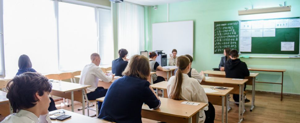В Пензенской области проверили пункты проведения Единого госэкзамена