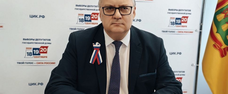 Озвучены предварительные итоги выборов в Пензенской области