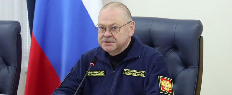 В Пензенской области заработала комиссия по оценке деятельности министерств и ведомств