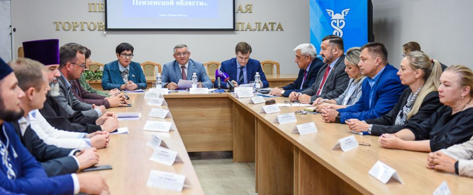 В Общественной палате представили ежегодный доклад «О состоянии гражданского общества в Пензенской области»