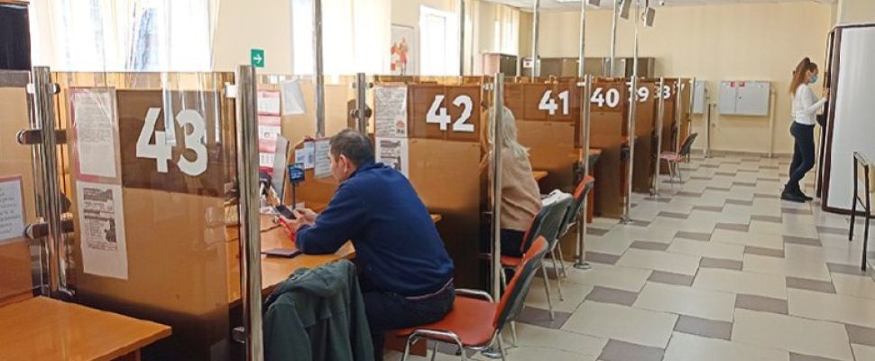 Минэкономразвития России дал высокую оценку центрам «Мои документы» в Пензенской области