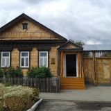 Наровчатский район
