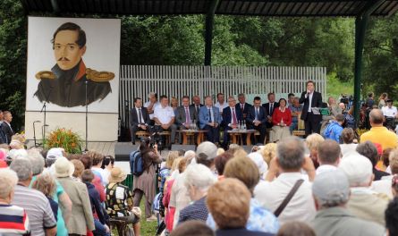 49-й Всероссийский Лермонтовский праздник пройдет в онлайн-режиме