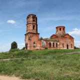 Вадинский район