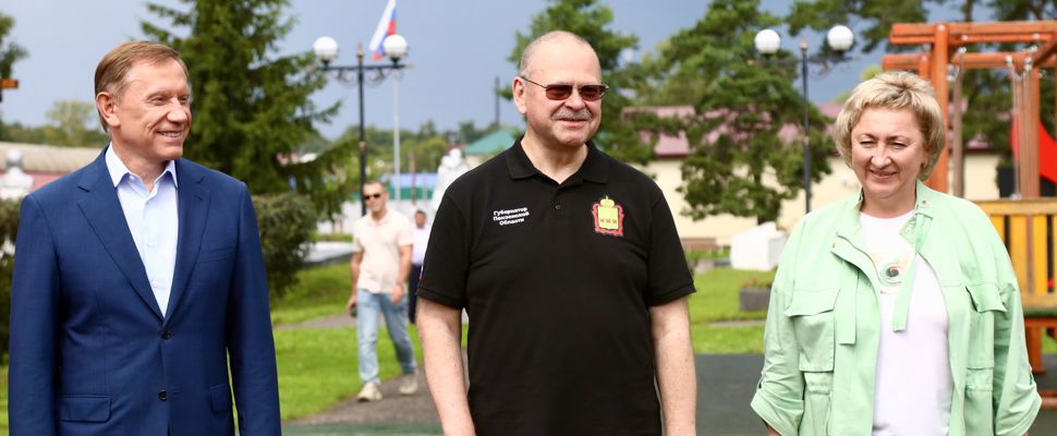 Губернатор Олег Мельниченко оценил производство, жилье и общественные пространства в Беково