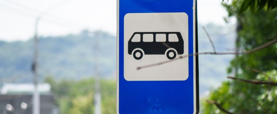 В Пензе остановлен общественный транспорт