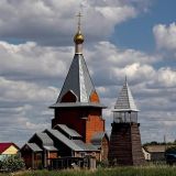 Малосердобинский район