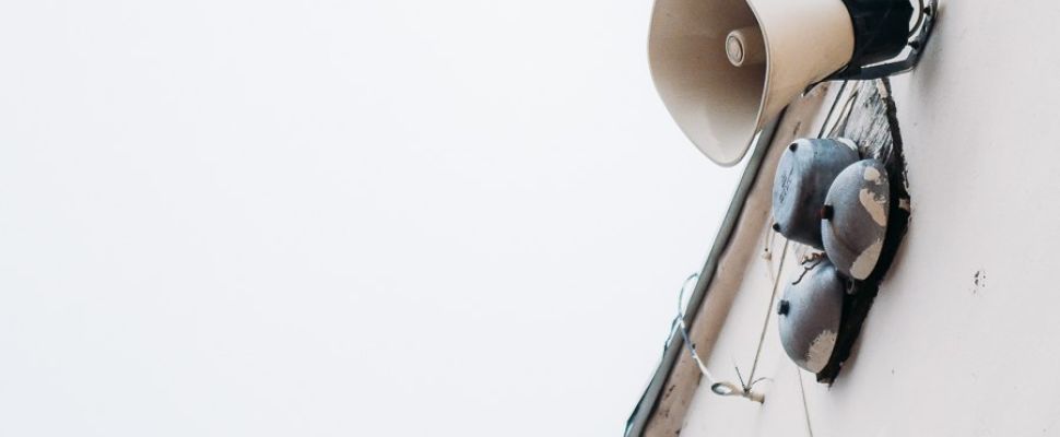 В Пензенской области вводились план «Ковер», а также режимы «Беспилотная опасность» и «Воздушная опасность»