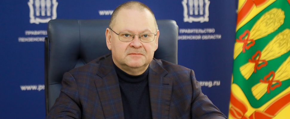 В Пензенской области отменен режим повышенной готовности