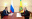 Губернатор Олег Мельниченко провел встречу с полпредом Игорем Комаровым
