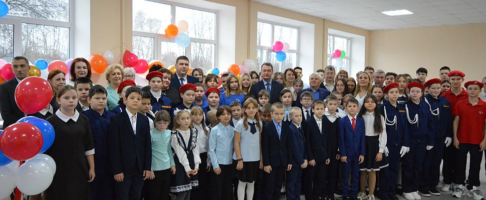 В Студенках Белинского района после капремонта открылась школа