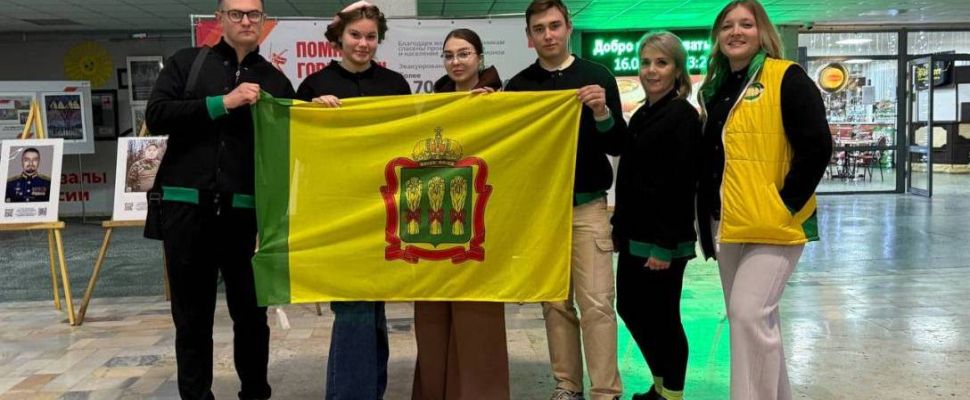 Восемь пензенцев отправились на слет Всемирного фестиваля молодежи