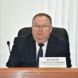 Волков Сергей Владимирович