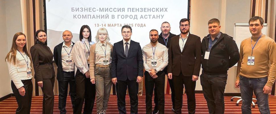 Алмаз Хакимов с пензенскими мебельщиками посетил Казахстан