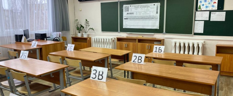 В Пензенской области для сдачи ЕГЭ подготовят 34 экзаменационных пункта