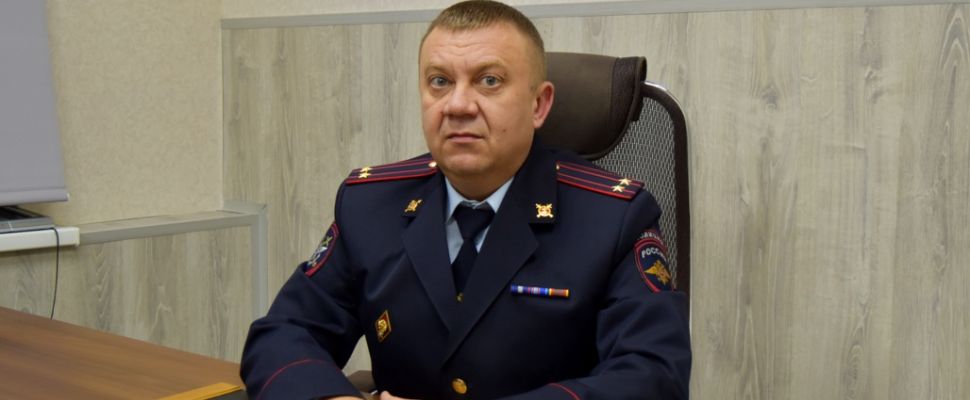Назначен начальник Пензенского ЛО МВД России на транспорте