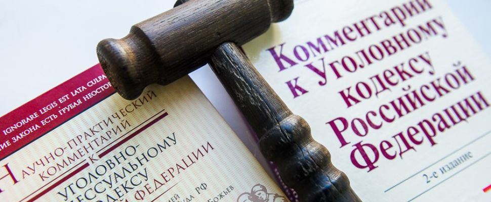 Завершено расследование уголовного дела по массовому отравлению юных боксеров на первенстве ПФО в Пензе