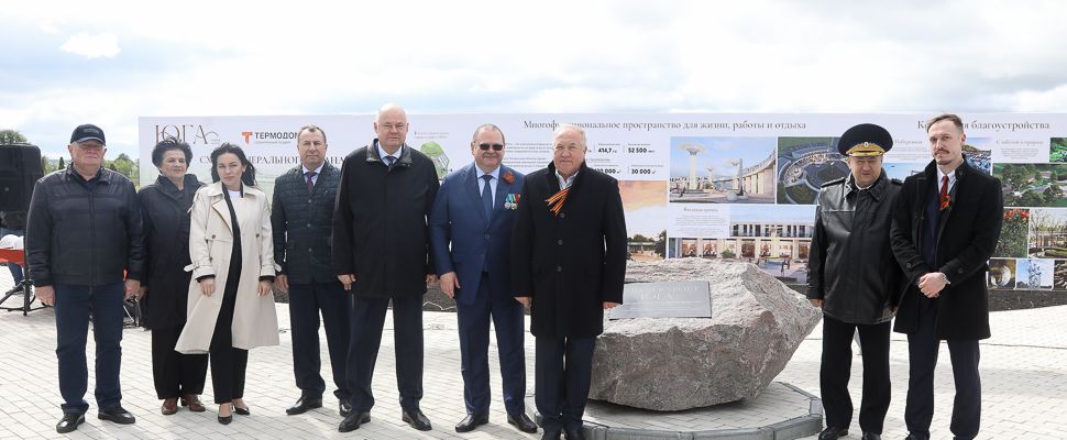 Пензенский губернатор дал старт строительству нового микрорайона «Юга»
