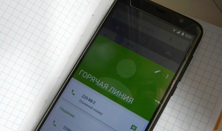 «Алло, у меня всё болит, это ковид?»