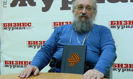 Анатолий Вассерман: «Как министр я был бы лучше Улюкаева»