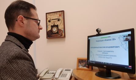 Асы 3D-моделирования: «Ростелеком» выступил партнером технологичного конкурса в Пензенской области