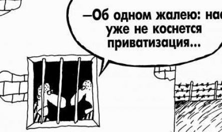 Автостоянка с видом на поле