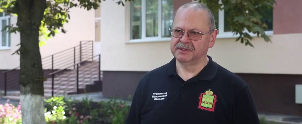 Губернатор Олег Мельниченко: «Дети должны отдыхать на природе, а не на асфальте»