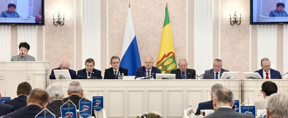 Принят бюджет Пензенской области на 2026-2028 годы