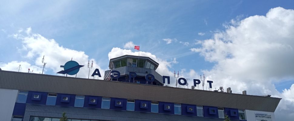 В пензенском аэропорту введен план «Ковер»