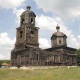 Неверкинский район