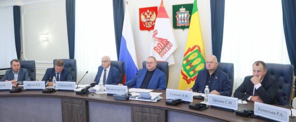 Губернатор Олег Мельниченко назвал степень готовности региона к отопительному сезону