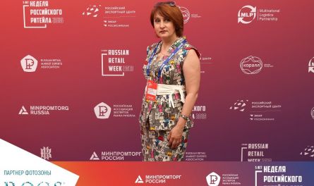Беседы о ритейле с Натальей Антоновой. По следам Форума «Неделя российского ритейла 2019»: вектор перспективного развития регионов