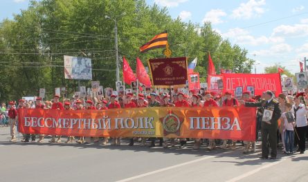 «Бессмертный полк» соберет порядка 50 тысяч человек
