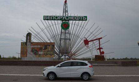 Ближайшие страны, куда можно отправиться на автомобиле, не имея загранпаспорта