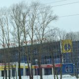 Первомайский