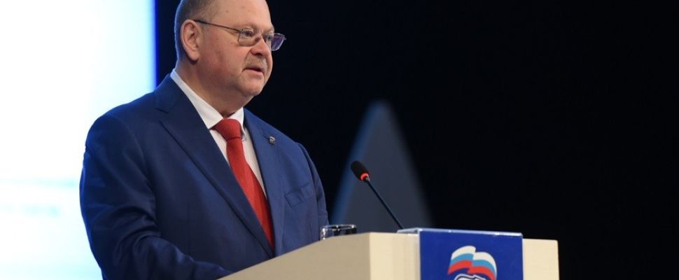 В Пензе прошли Форум муниципальных депутатов Пензенской области и конференция регионального отделения партии «Единая Россия»