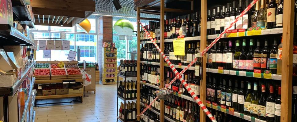 В Пензе 29 июня могут ограничить продажу алкоголя
