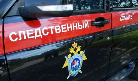 Чтобы дети не пропадали