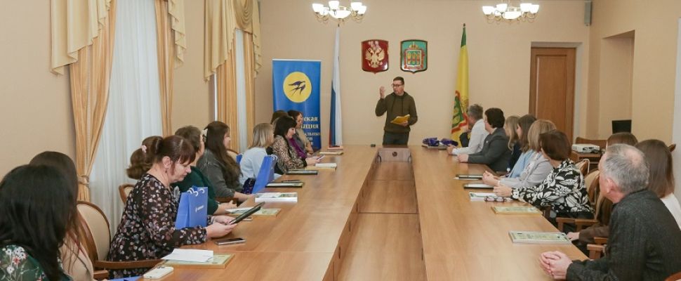 В Пензе назвали победителей регионального этапа конкурса «Бухгалтер года – 2025»