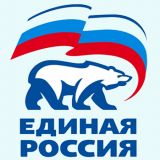 Единая Россия