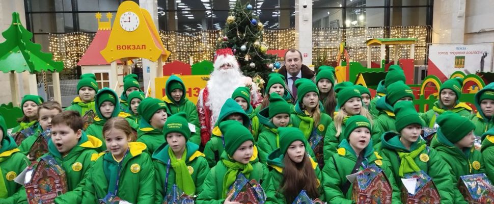 Пензенские школьники вернулись с Кремлевской елки