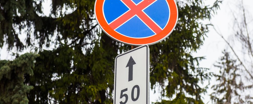 В Пензе на Радоницу и Красную горку скорректируют схему движения